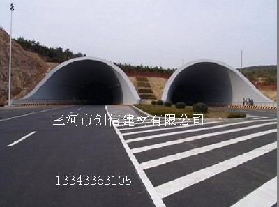 供应隧道用脱膜漆模板漆